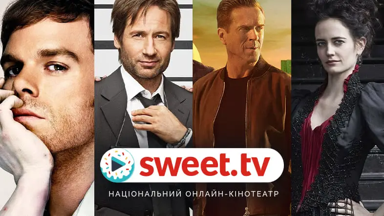 Американский телегигант CBS и SWEET.TV подписали прямой контракт: «Миллиарды», «Декстер», «Блудливая Калифорния» скоро зазвучат на украинском