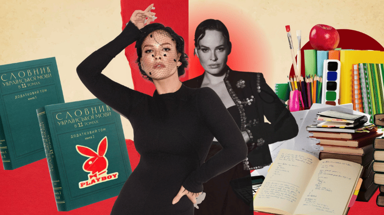 Даша Астаф'єва – про Радіодиктант, критику, меми, Playboy і улюблені книги.