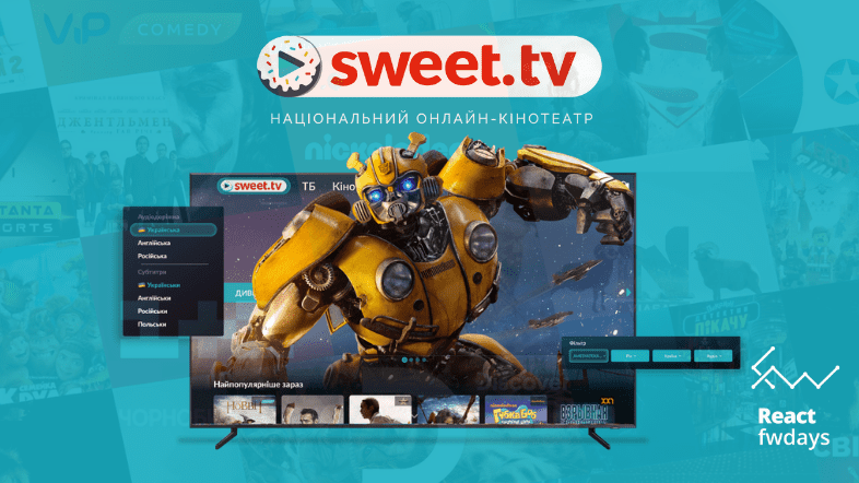 SWEET.TV стал Gold Partner онлайн-конференции React fwdays'21