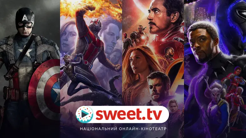 SWEET.TV розповів, які фільми українці будуть дивитися в квітні