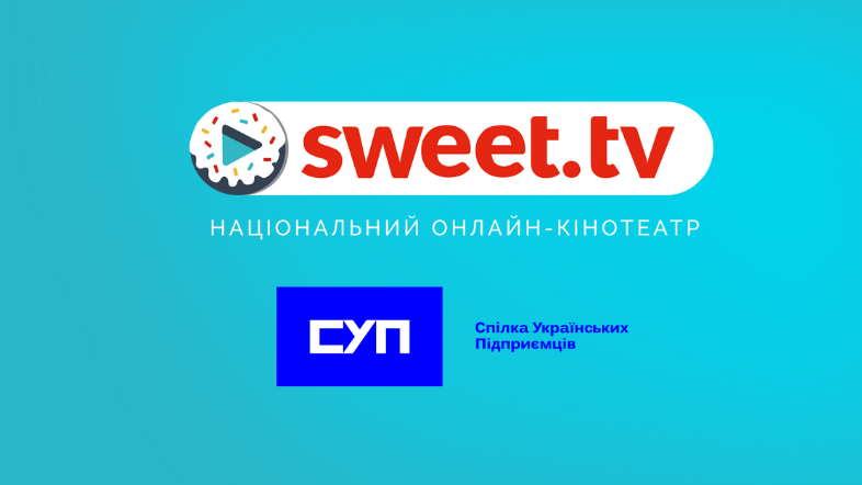 SWEET.TV присоединился к Союзу украинских предпринимателей