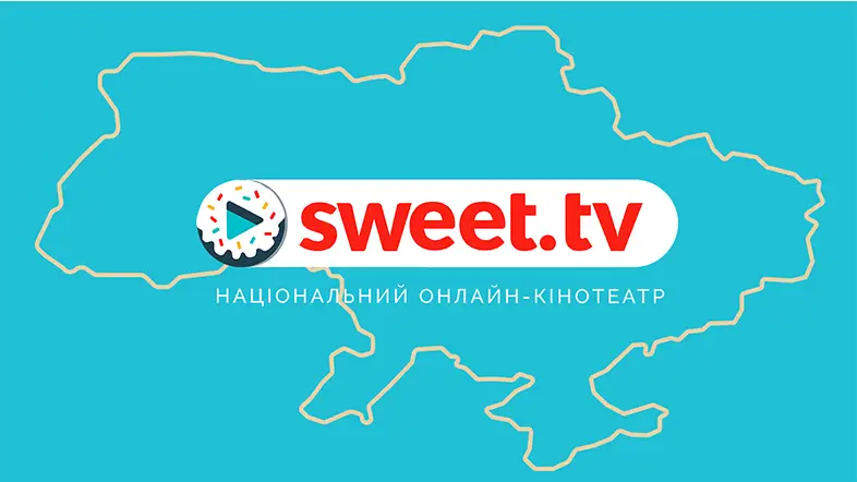 SWEET.TV припиняє співпрацю з Amediateka