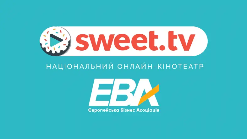 SWEET.TV присоединился к Европейской Бизнес Ассоциации