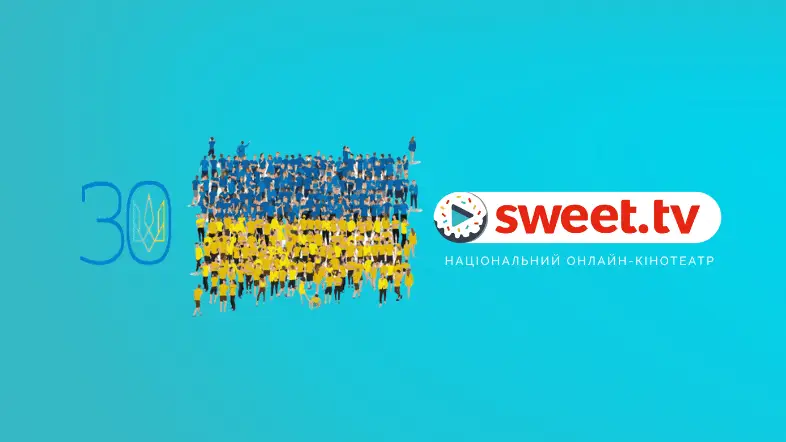 SWEET.TV вошел в ТОП-30 успешных украинских брендов в истории страны