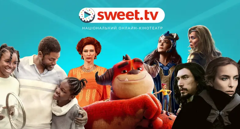 sweet.tv