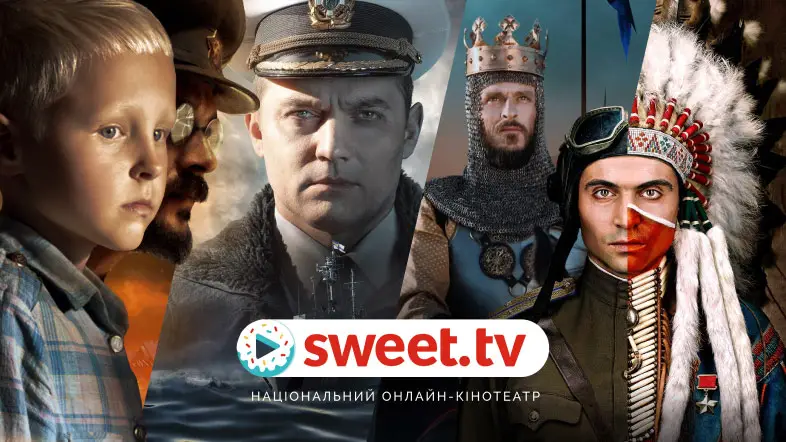 Українське кіно, що повинен подивитися кожен: добірка від SWEET.TV