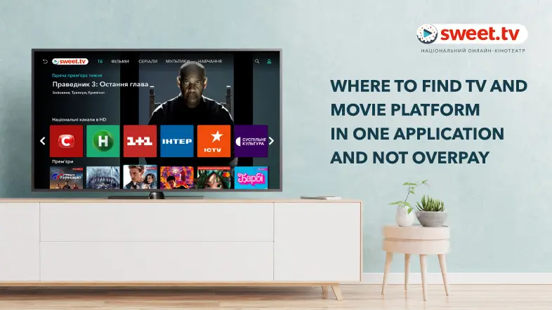 WEET.TV Your All in One Streaming Destination for Premium