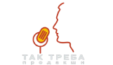 tak treba