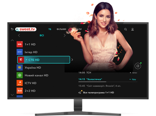 TV