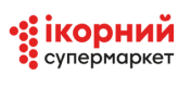 1 Ікорний Супермаркет