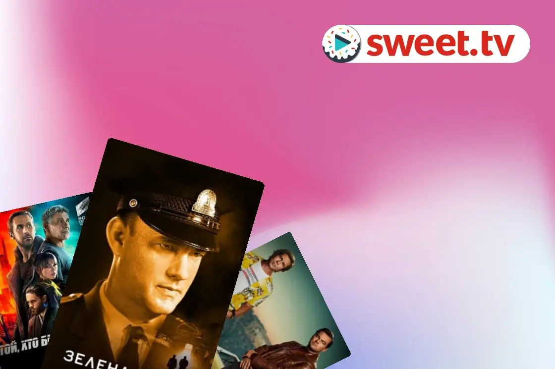 Collection: The Real Masterpieces - SWEET.TV The Real Masterpieces
