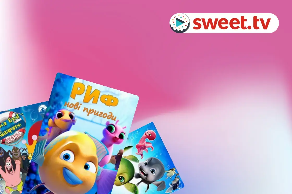 კოლექცია: World of seas and oceans - SWEET.TV World of seas and oceans