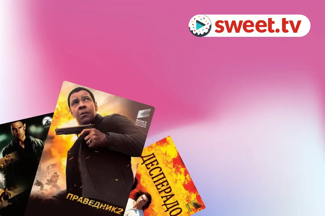 Collection: Adrenaline Action Movies - SWEET.TV Adrenaline Action Movies