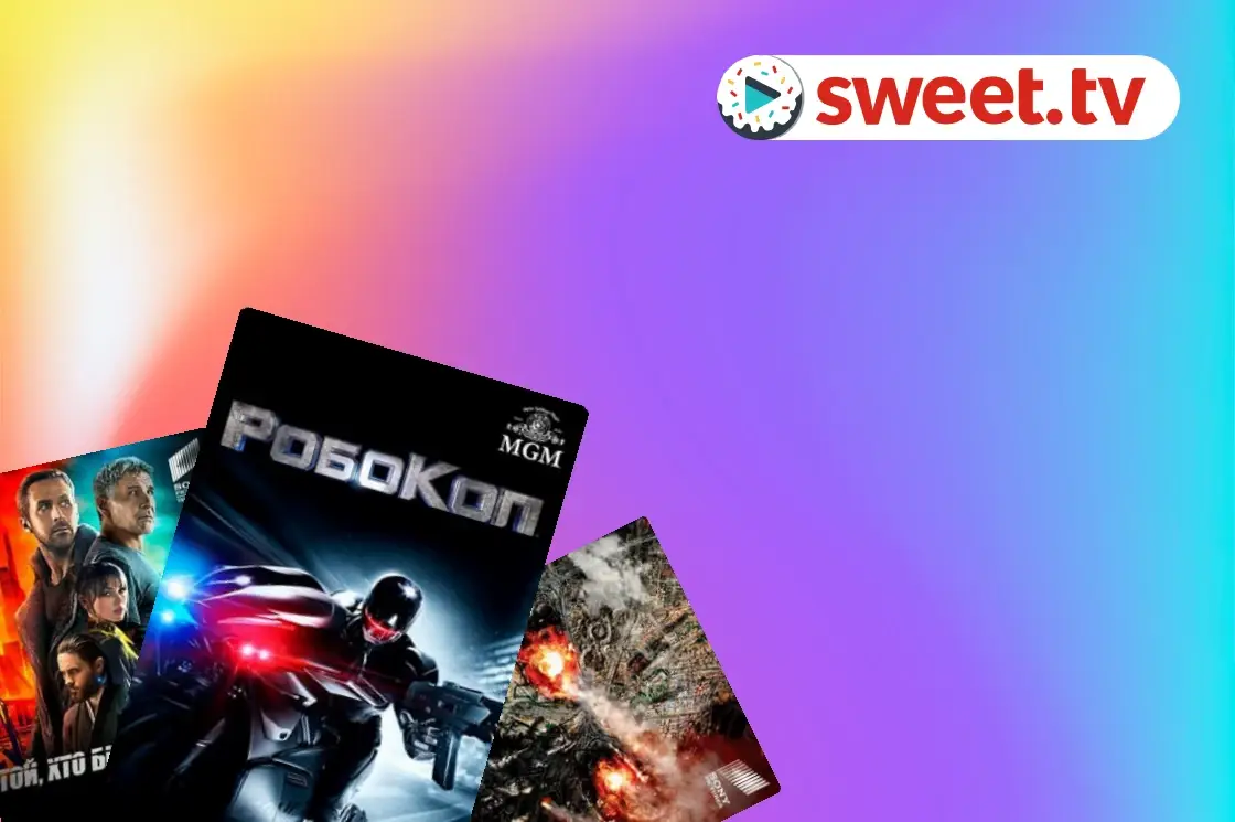 Selezione: Fantastic worlds of the future - SWEET.TV Fantastic worlds of the future