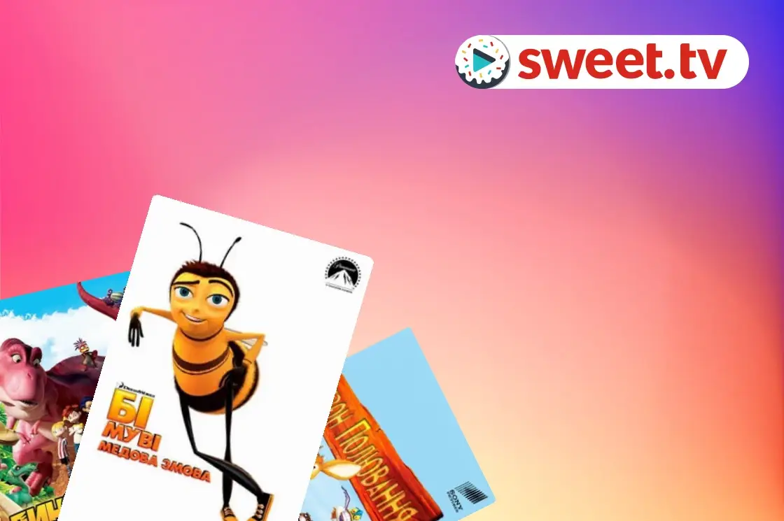 კოლექცია: In Animal Kingdom - SWEET.TV In Animal Kingdom