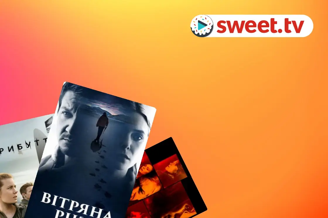 Collection: Unexpected plot twists - SWEET.TV Unexpected plot twists