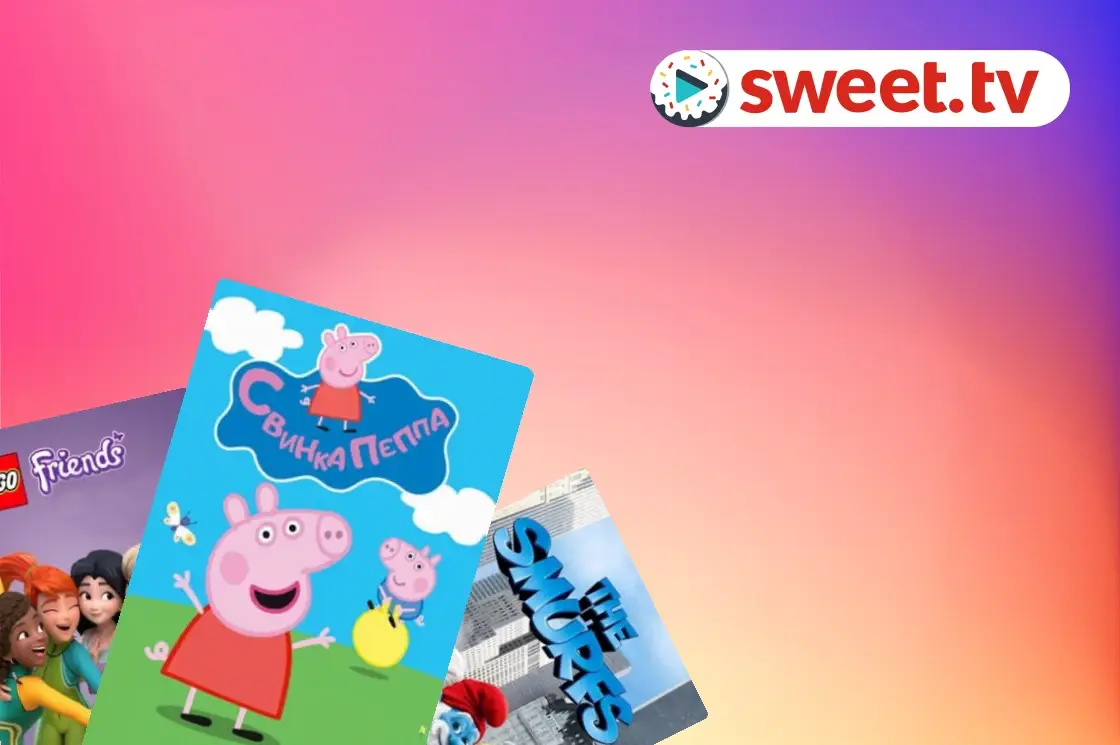 კოლექცია: Favorite Animated Series - SWEET.TV Favorite Animated Series