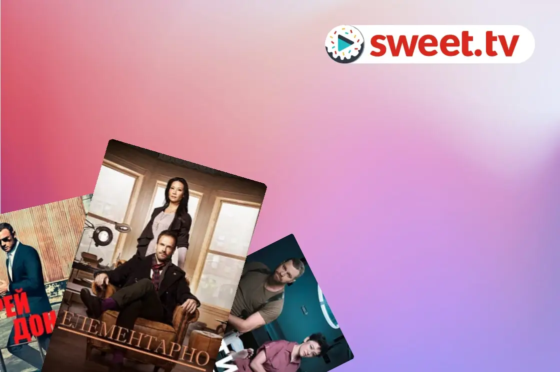 Kolekcija: Detective series - SWEET.TV Detective series