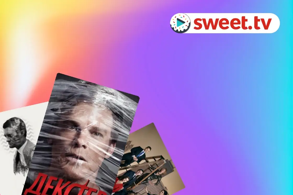Подборка: Рейтинговые сериалы - SWEET.TV Рейтинговые сериалы