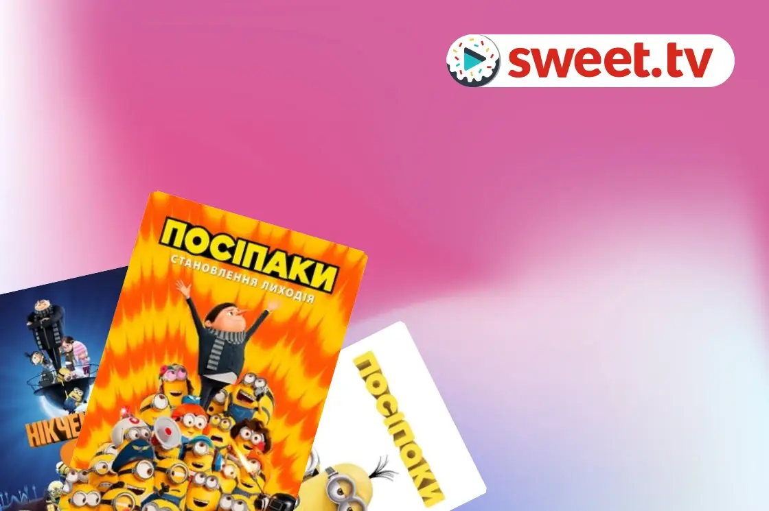 Kolekcija: World of Minions - SWEET.TV World of Minions