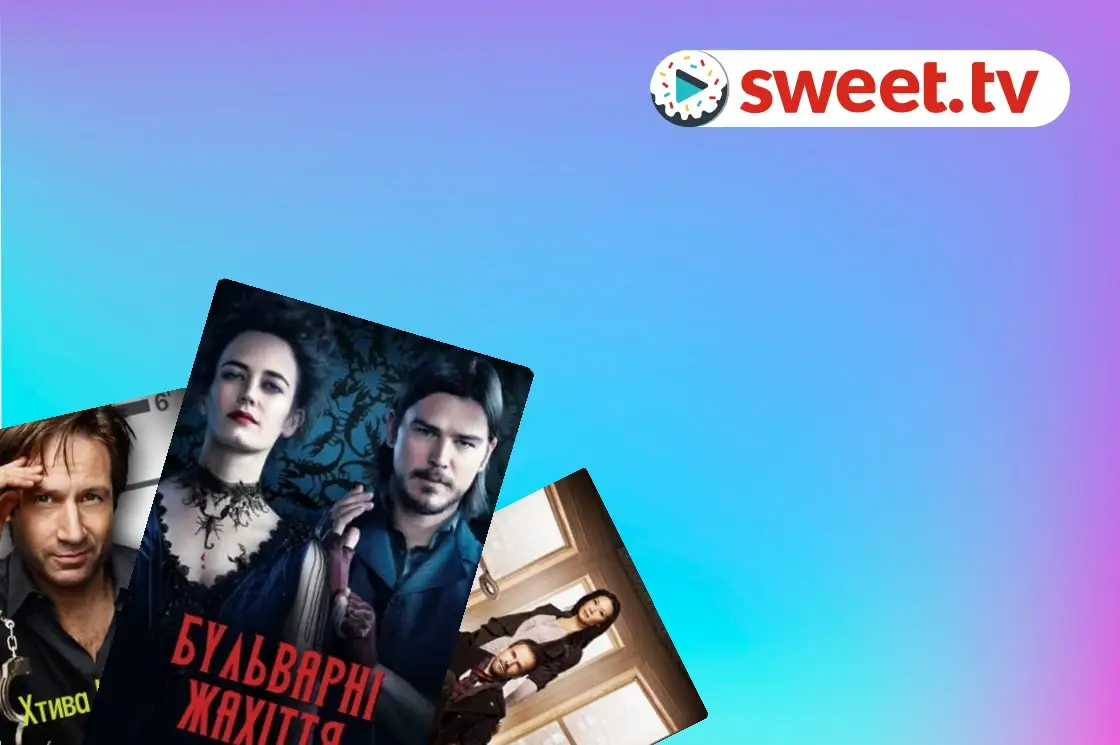 Collection: Best TV-series - SWEET.TV Best TV-series