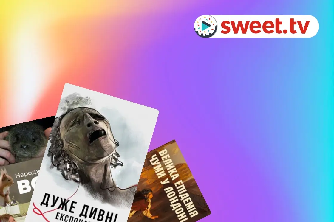 Kolekcija: Documentary TV Series - SWEET.TV Documentary TV Series