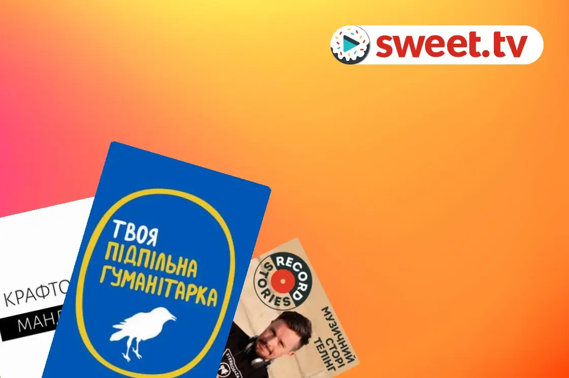 Kolleksiya: Learn something interesting - SWEET.TV Learn something interesting