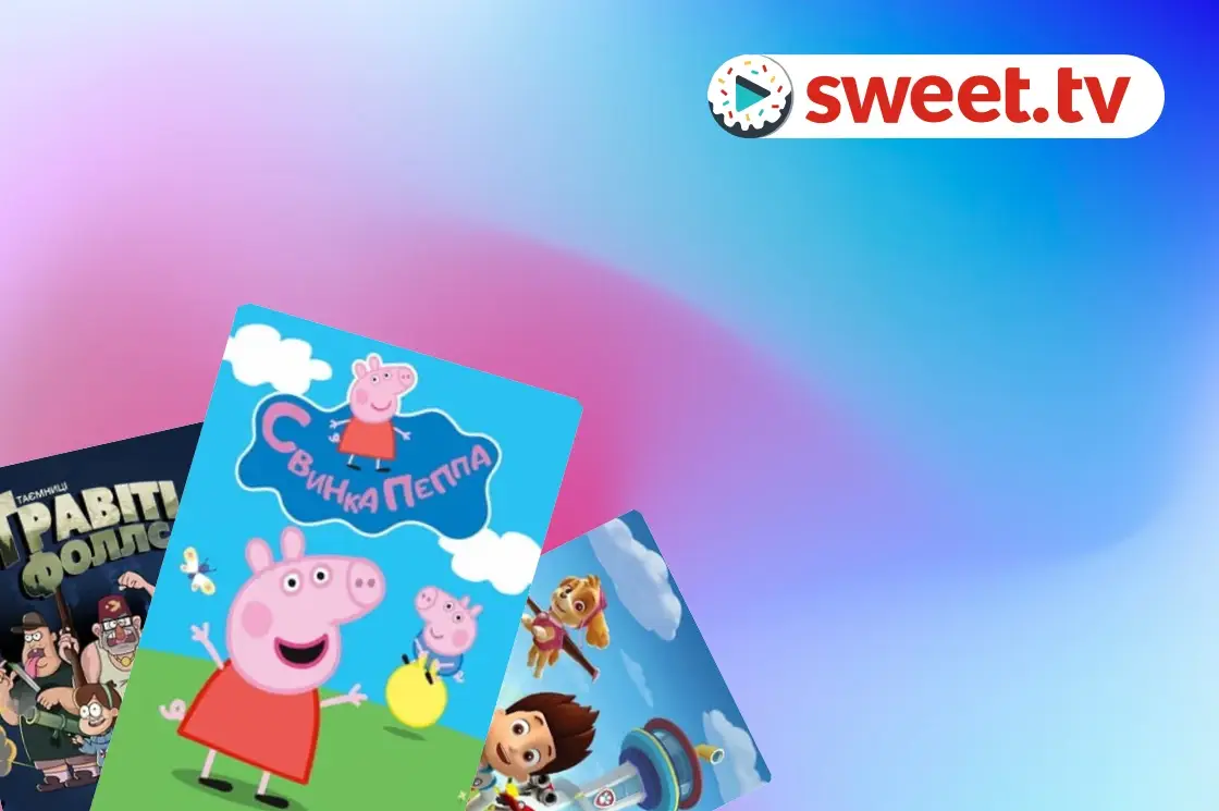 Kolekcija: Crowd Favorites - SWEET.TV Crowd Favorites