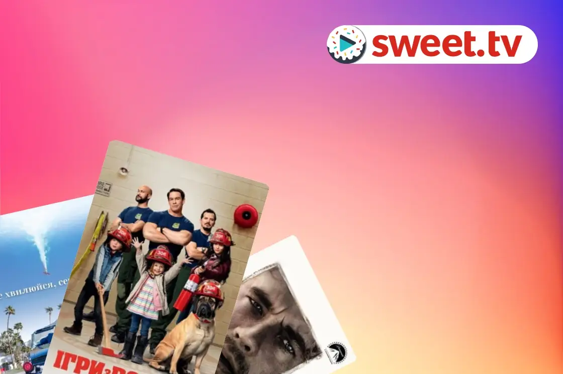 Collection: Dive into the Movie Summer! - SWEET.TV Dive into the Movie Summer!