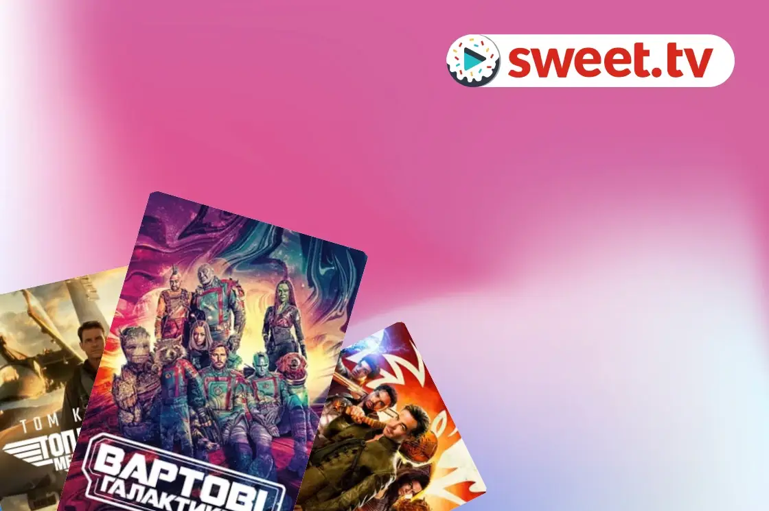 Colección: New Movies of 2024-2025 - SWEET.TV New Movies of 2024-2025