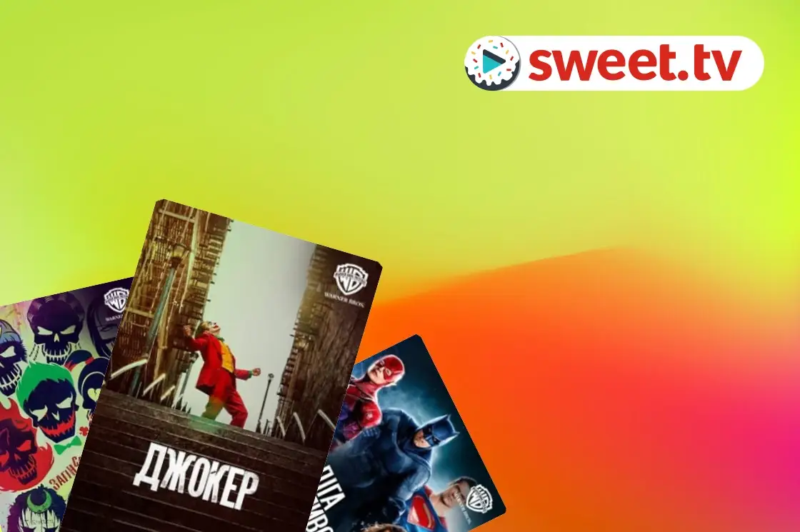 კოლექცია: World of DC Comics - SWEET.TV World of DC Comics