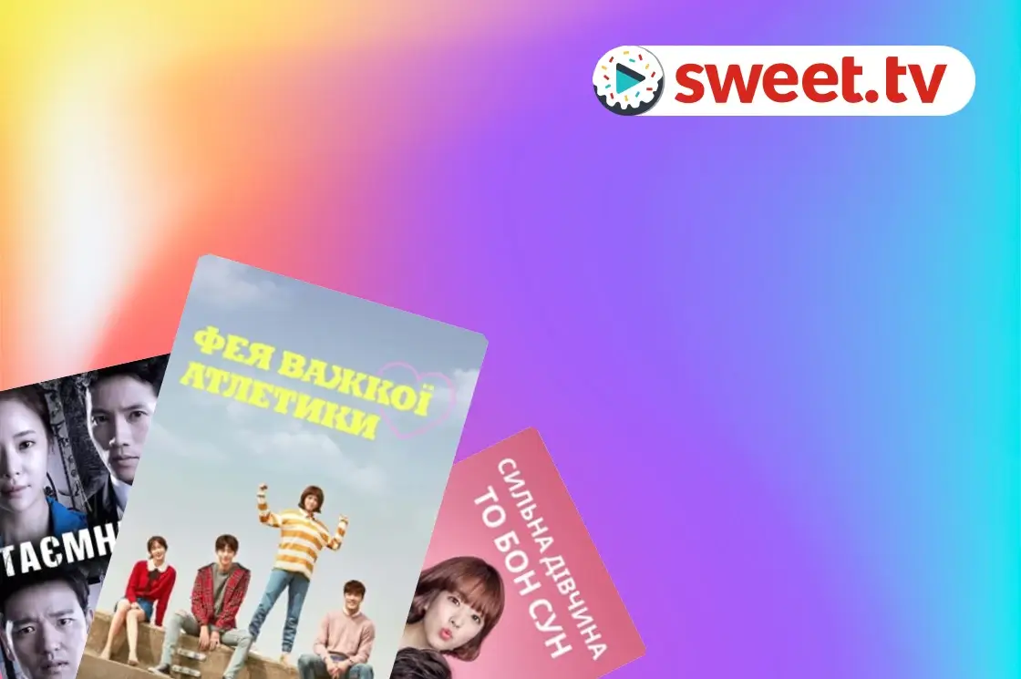 Kolekcija: Romantic stories - SWEET.TV Romantic stories