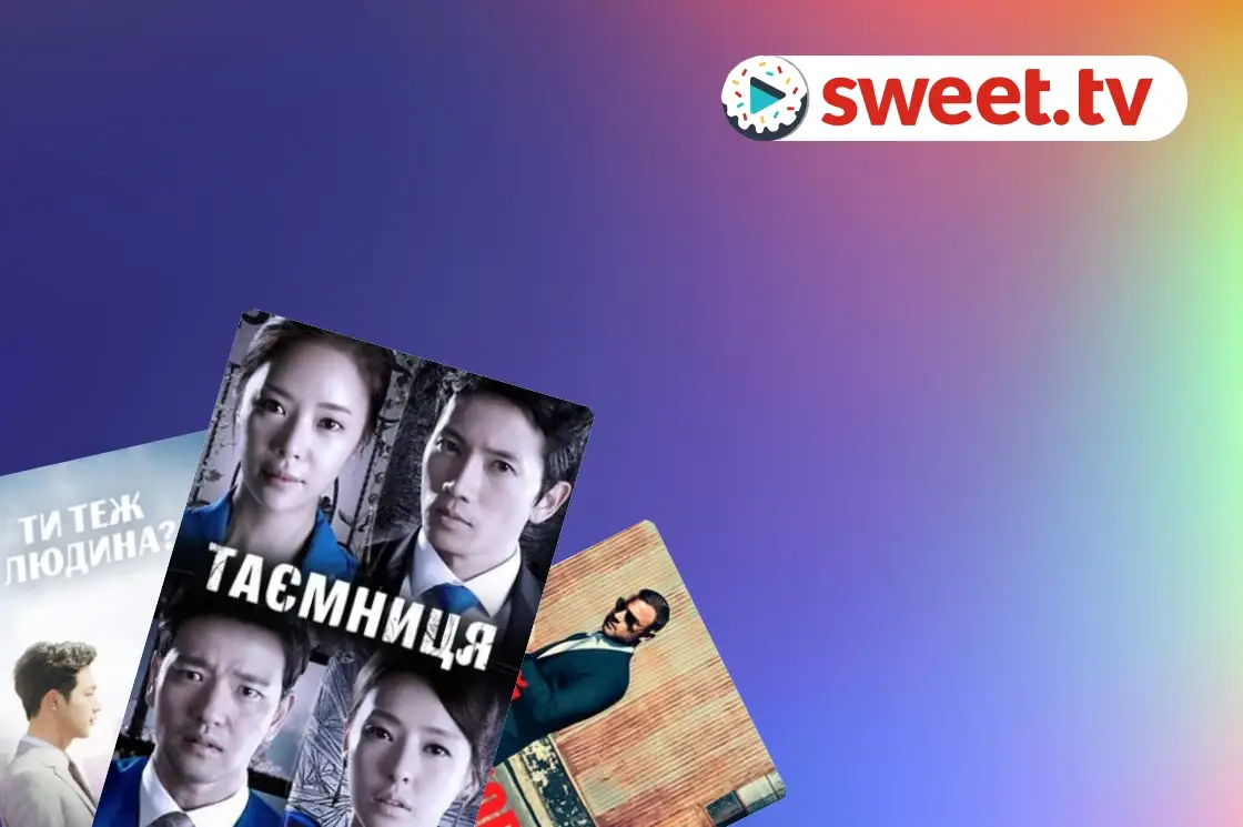Kolekcija: Filthy rich stories - SWEET.TV Filthy rich stories
