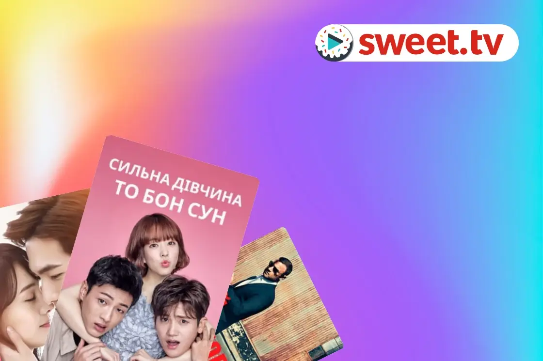 Подборка: Популярное сегодня - SWEET.TV Популярное сегодня