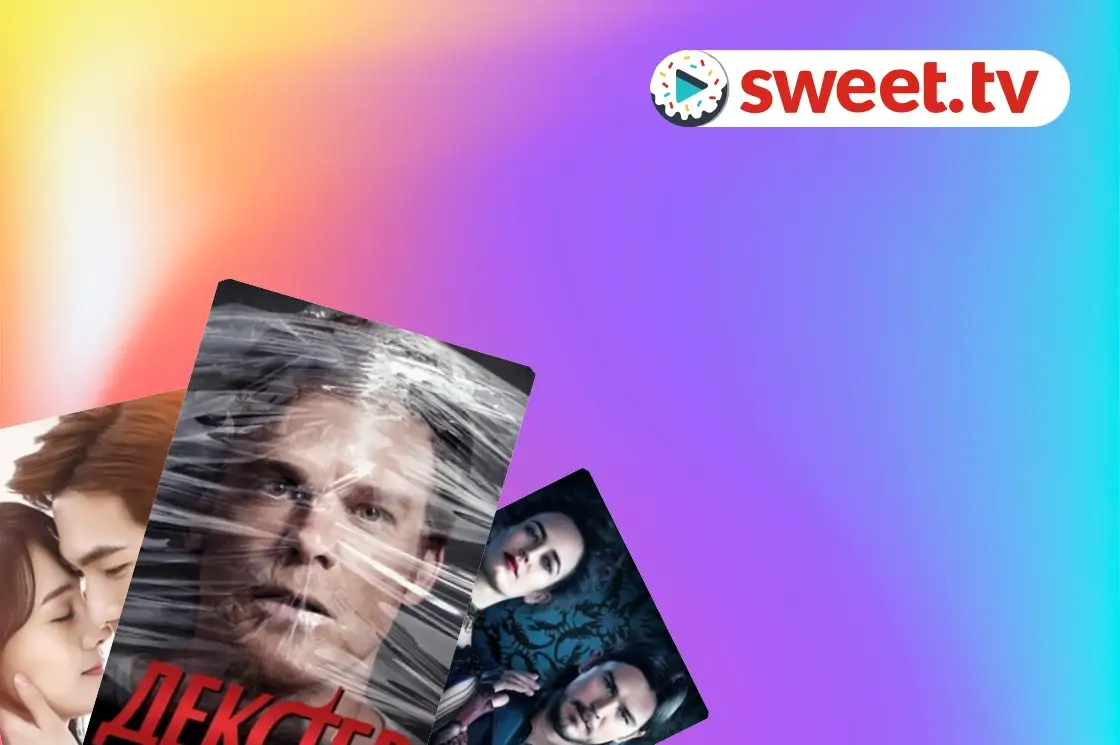 Colección: Favorite TV-shows - SWEET.TV Favorite TV-shows