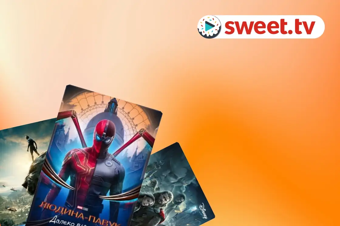 Colección: The Marvel Comics Universe - SWEET.TV The Marvel Comics Universe