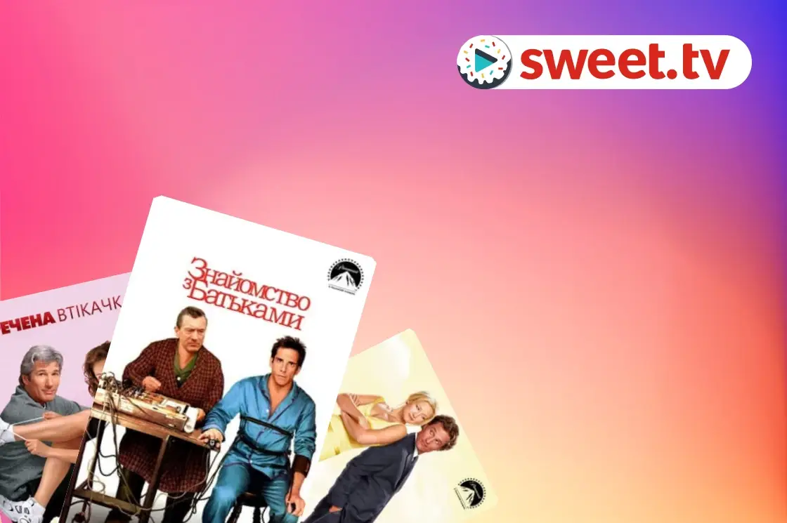 Colección: Romantic Movies Collection - SWEET.TV Romantic Movies Collection