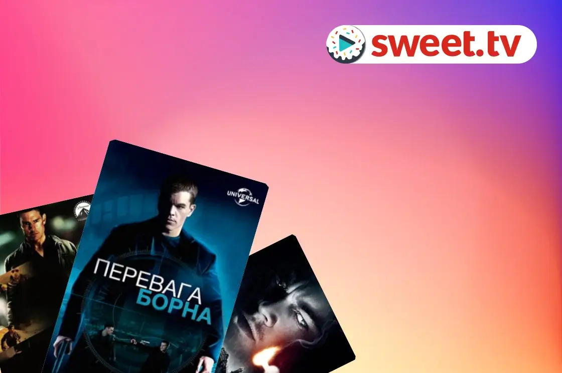 Kolekcija: Mysterious Detectives - SWEET.TV Mysterious Detectives