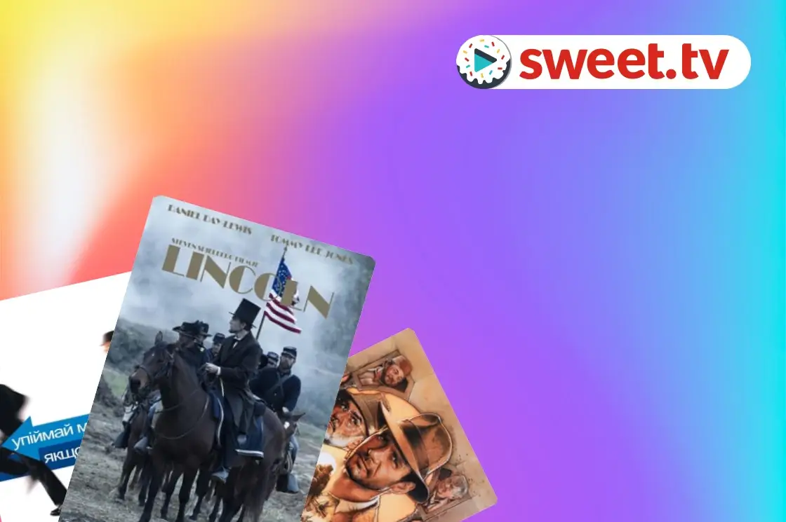 Колекция: Филми на Стивън Спилбърг - SWEET.TV Филми на Стивън Спилбърг