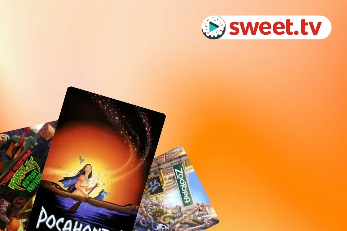 Колекция: Смело сърце - SWEET.TV Смело сърце