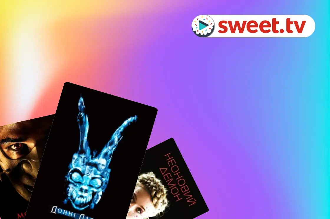 Selezione: Best Horrors - SWEET.TV Best Horrors