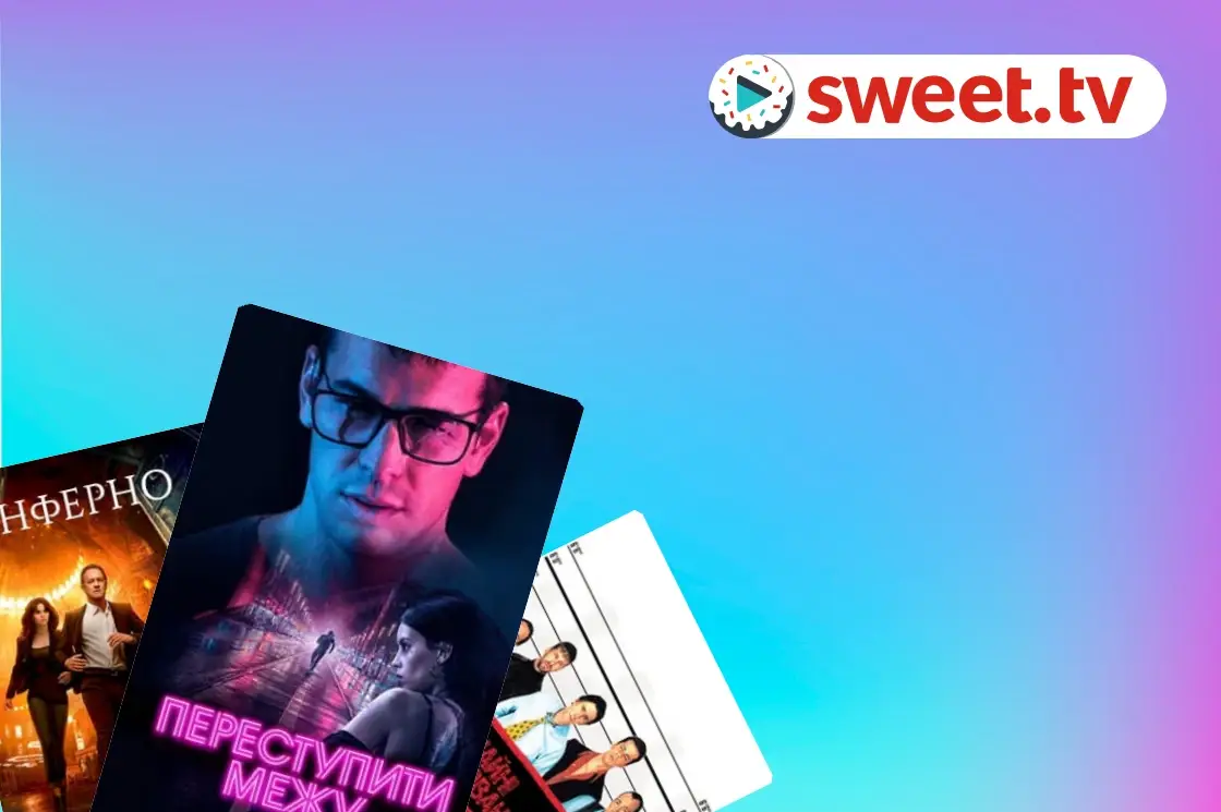 Selezione: Captivating Detectives - SWEET.TV Captivating Detectives