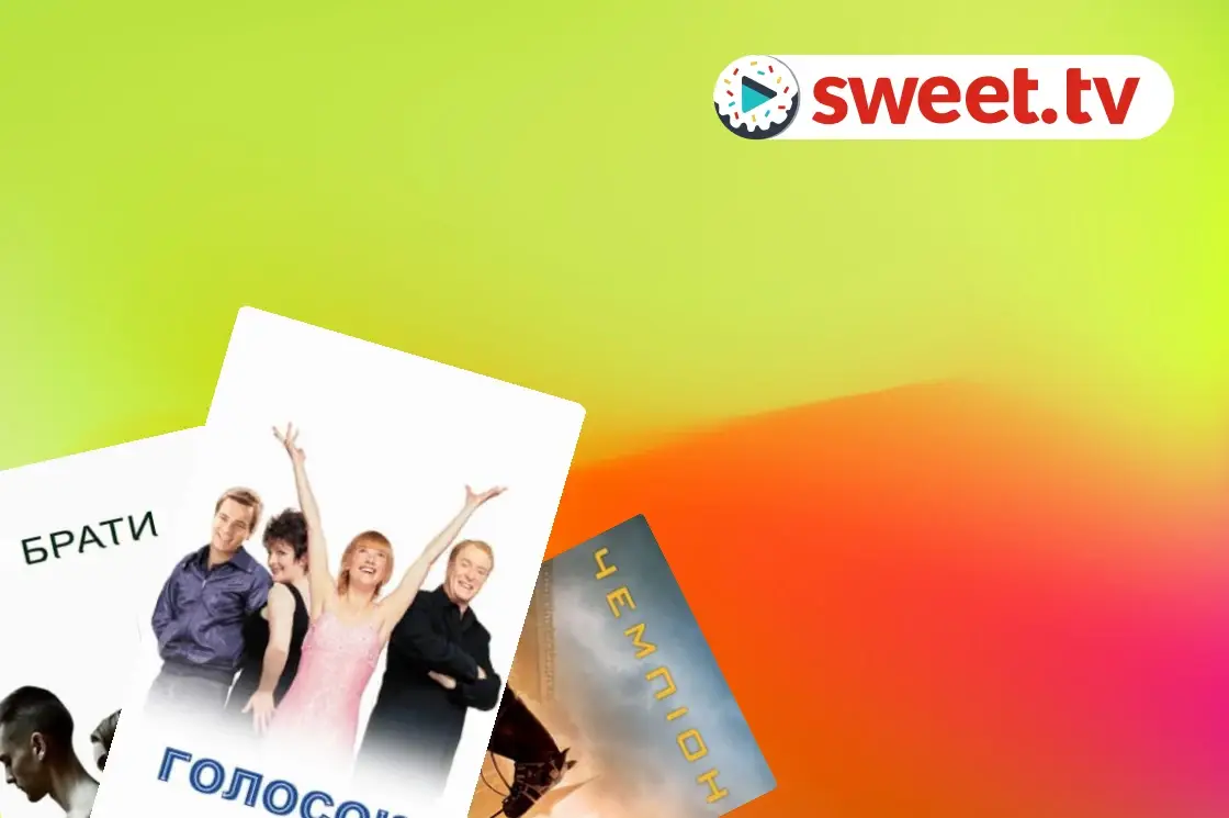 Selezione: Dramatic Movies with Touching Stories - SWEET.TV Dramatic Movies with Touching Stories