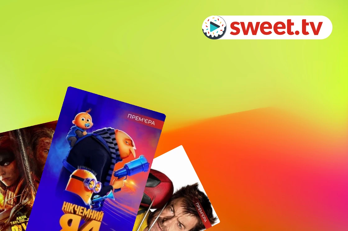 Collection: The Best Movies of 2024 - SWEET.TV The Best Movies of 2024